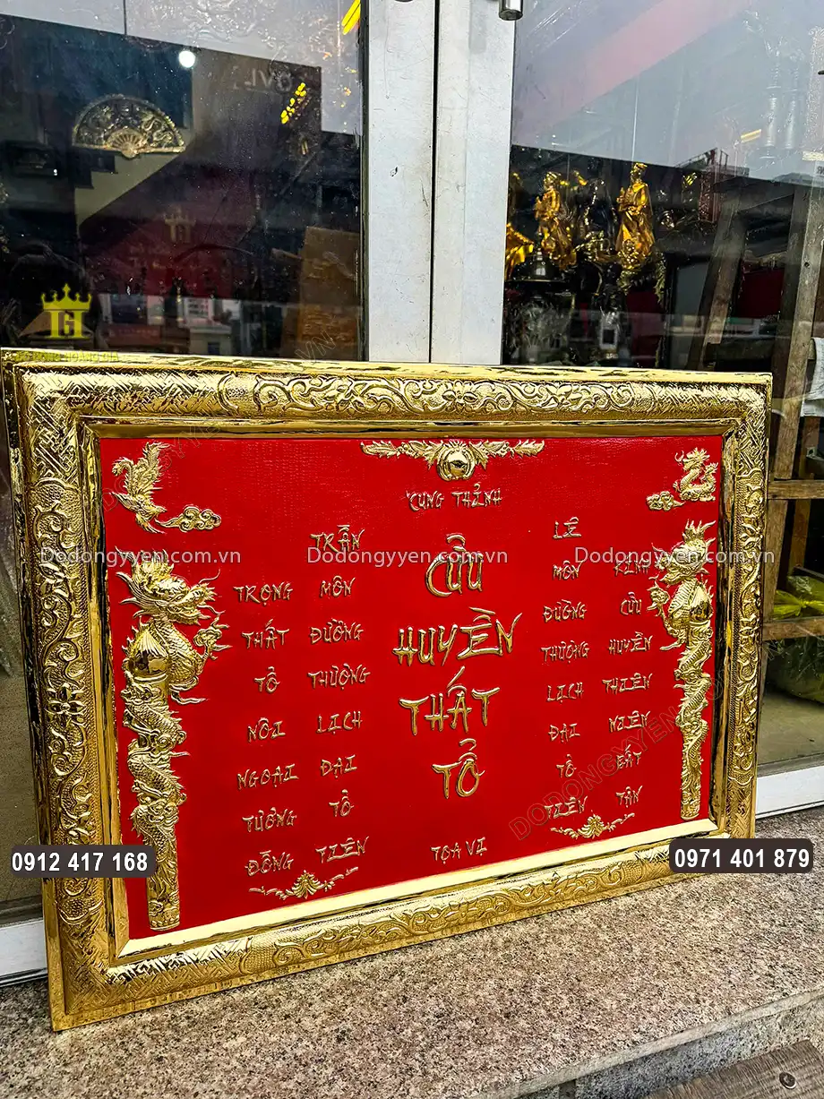 H&igrave;nh ảnh nh&igrave;n nghi&ecirc;ng của vật phẩm